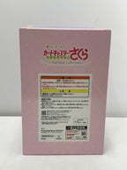 BANDAI SPIRITS Figure