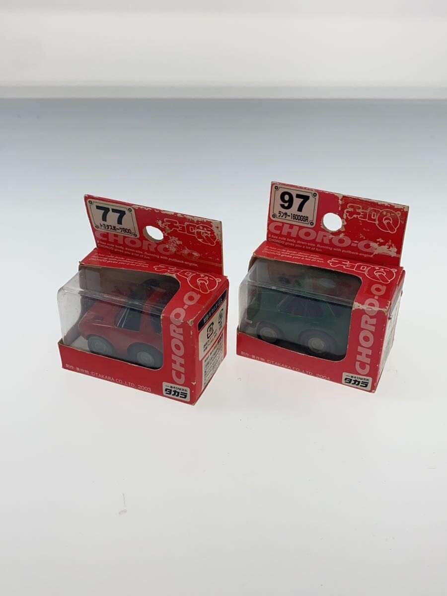 TAKARA TOMY Mini Cars Choro-Q Set of 6