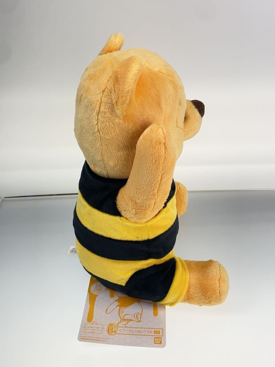 BANDAI SPIRITS Ichiban Kuji Prize B Plush Winnie the Pooh (95th Anniversary)