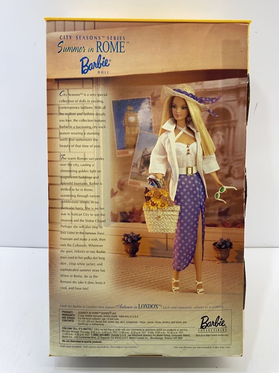 Mattel International Figure