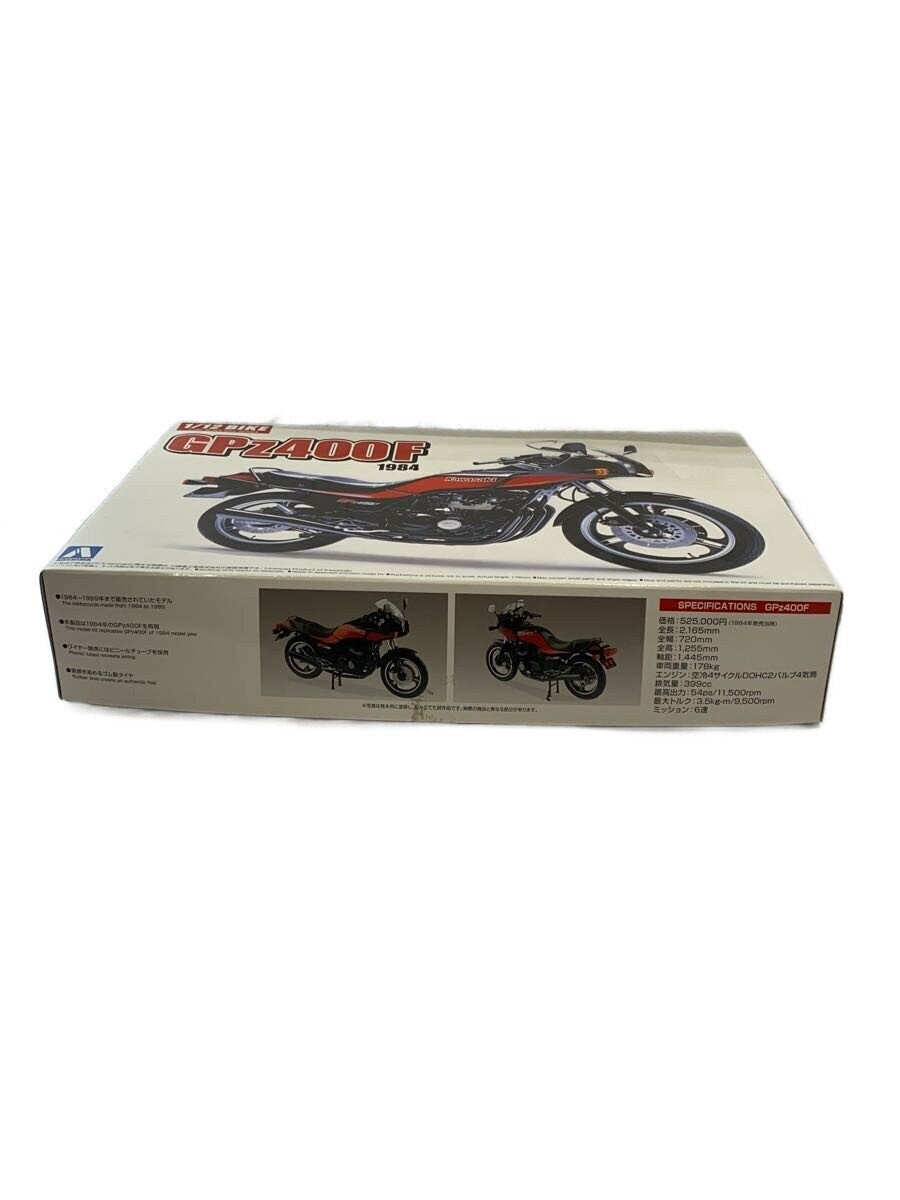 Aoshima Plastic Model (Car)