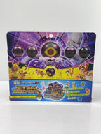 TAKARA TOMY PUP (Hobby Item)