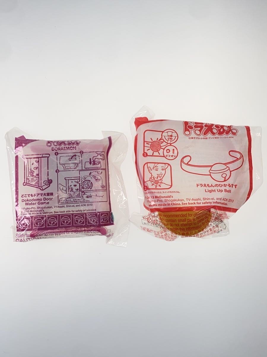 Other Brand McDonald's Happy Meal Doraemon 5-Piece Set