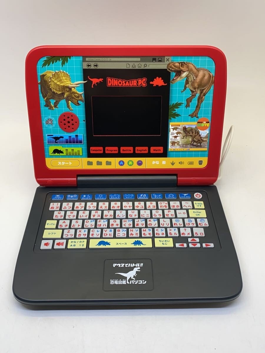 SEGA TOYS Mouse Battle Dinosaur Encyclopedia Computer