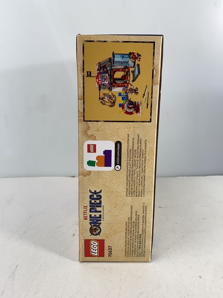 LEGO Boy 75637