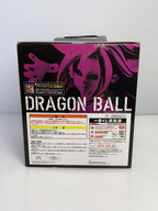 BANDAI SPIRITS Dragon Ball THE ANDROID BATTLE Figure