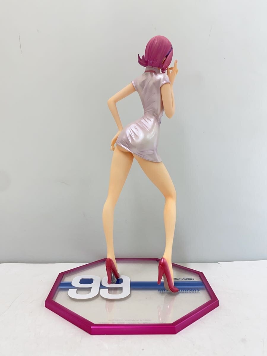 Mega House Portrait.Of.Pirates One Piece LIMITED EDITION P.O.P. 66 Vinsmoke Reiju