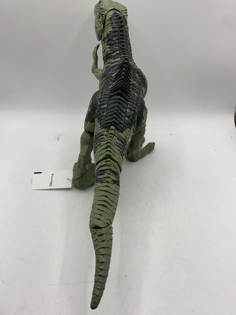 Mattel International Figure
