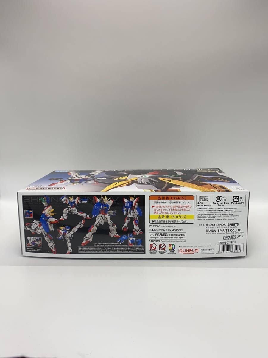 BANDAI Gunpla Plastic Model