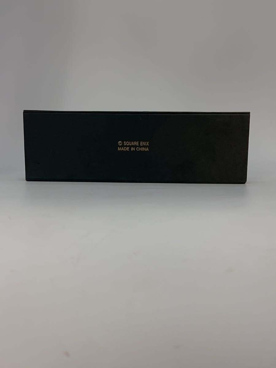 Other Brand Hobby Item - Gray