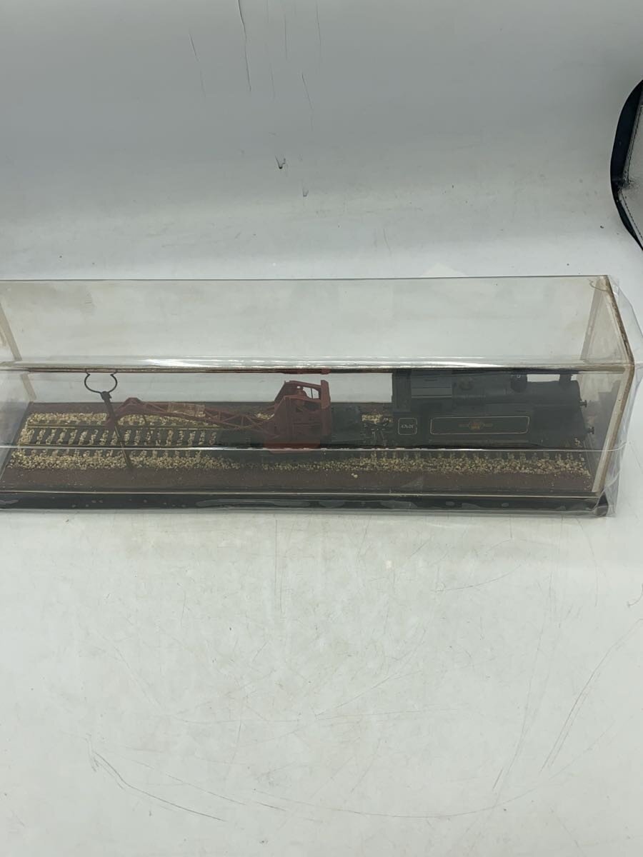 Other Brand Hobby Item