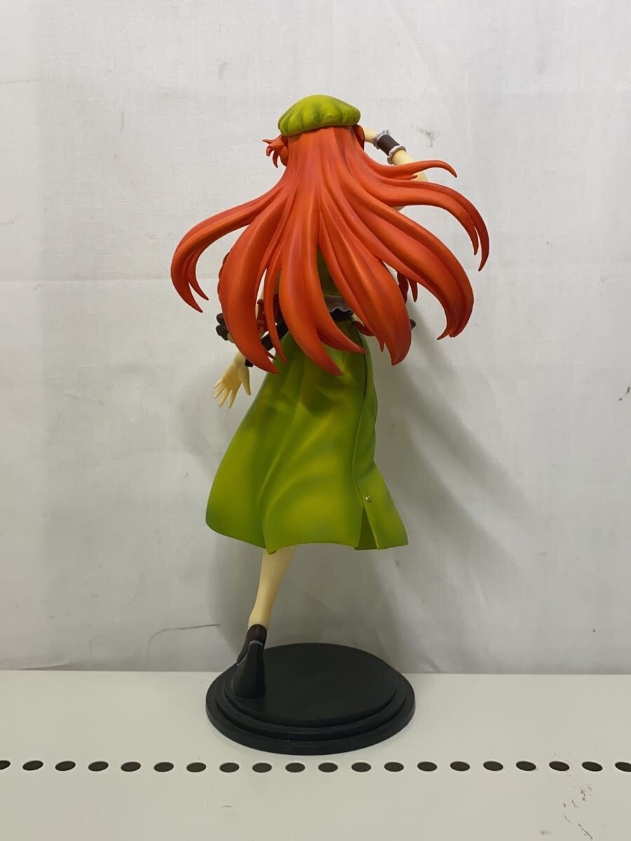 Other Brand Touhou Project Figure - Hong Meiling 'Vivid Rainbow Gatekeeper'