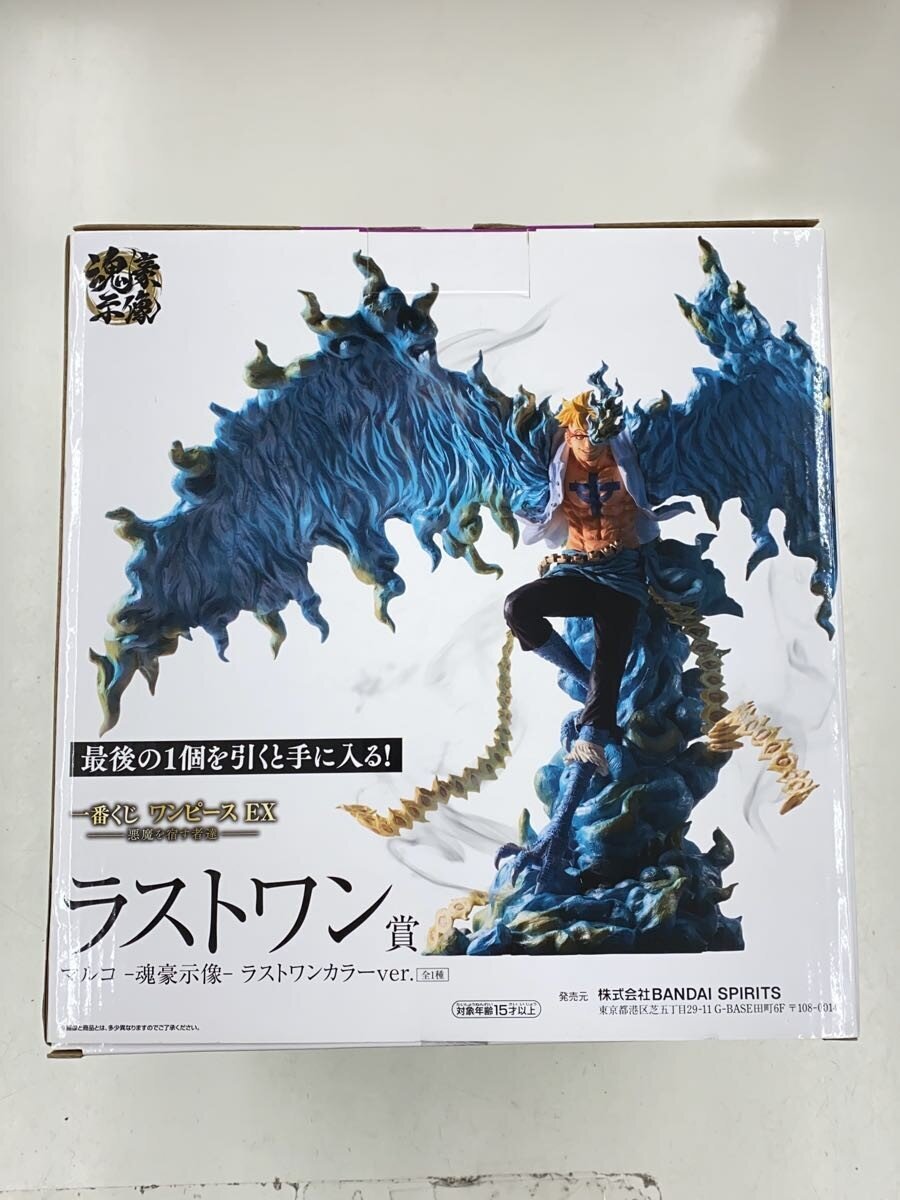 BANDAI SPIRITS Marco (Tamashii Goshizou) Last One Color ver. Ichiban Kuji One Piece EX Figure