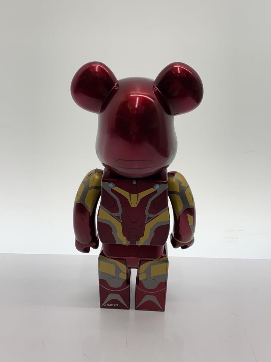 MEDICOM TOY Happy Kuji SP Prize IRONMAN Mark85 Battle Damaged Ver. (with box)