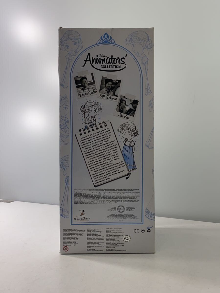 Disney Animator's Collection Elsa