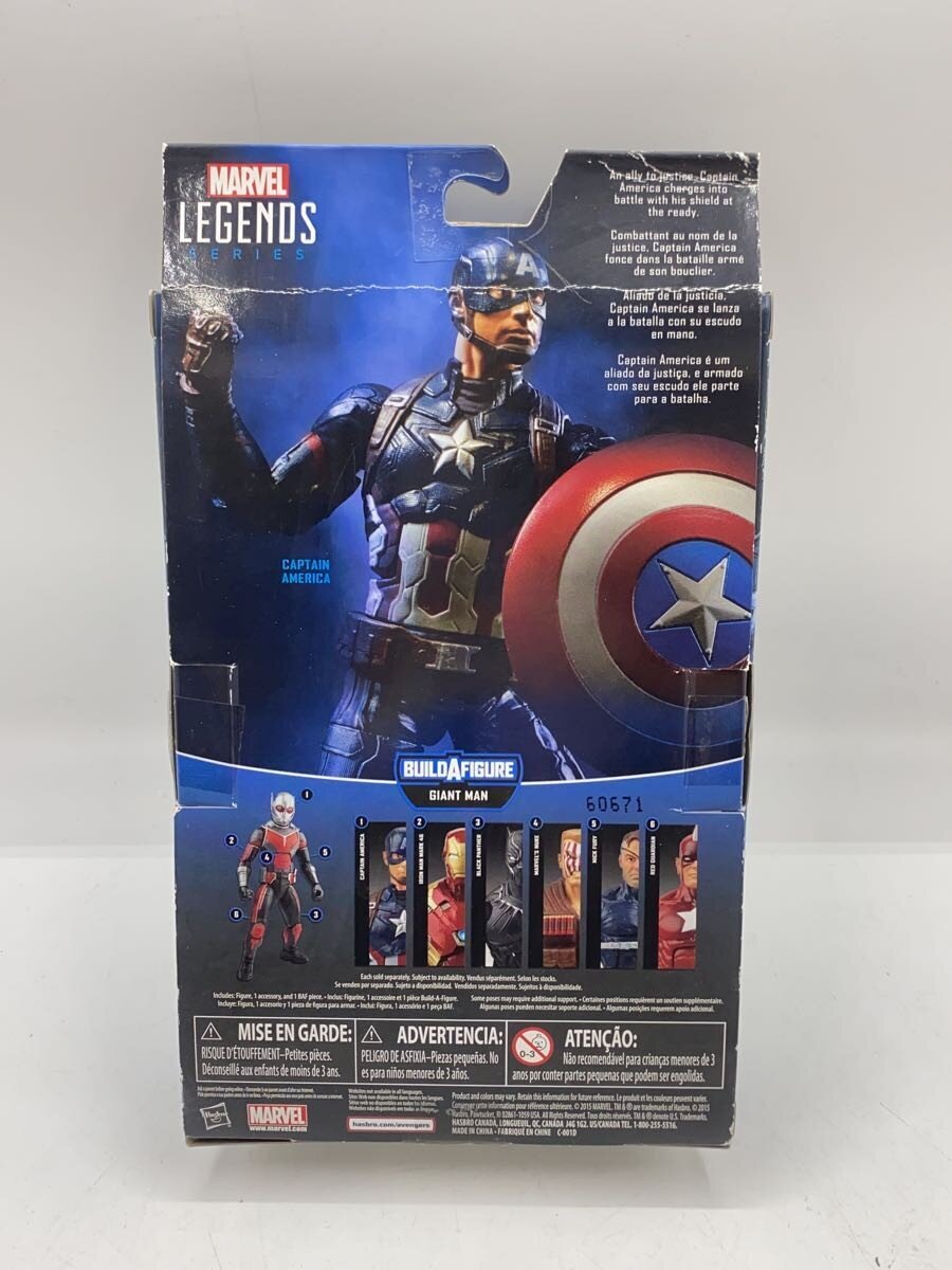 MARVEL Legends Series Captain America Figure