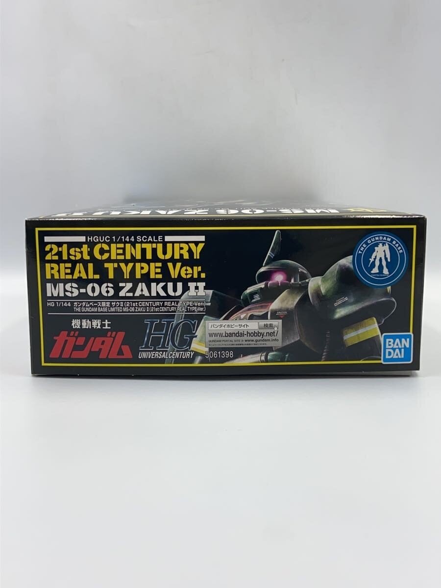 BANDAI SPIRITS HG 1/144 Gundam Base Limited Zaku II (21st CENTURY REAL TYPE Ver.)