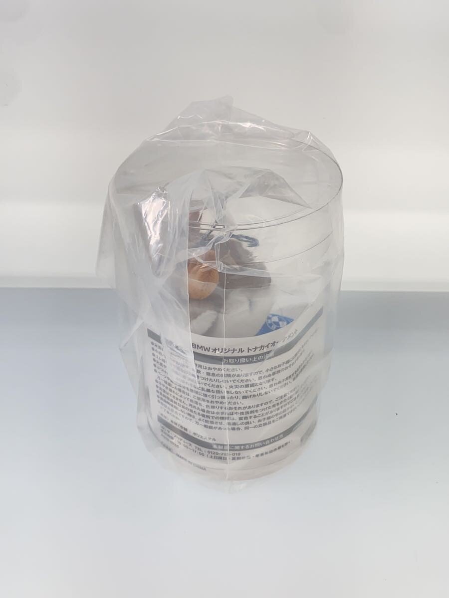 BMW Reindeer Ornament (Unopened)