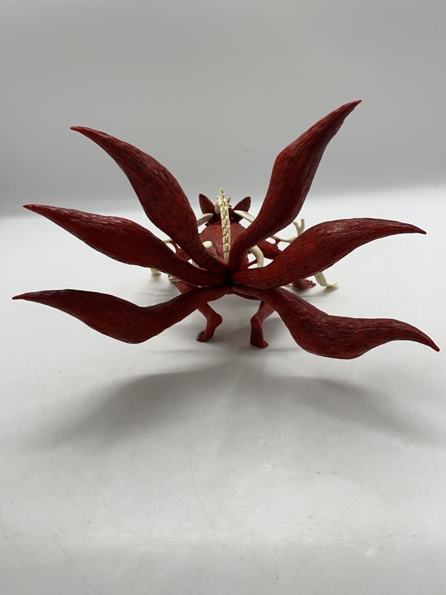 BANDAI SPIRITS Ichiban Kuji NARUTO Last One Prize Figure: Uzumaki Naruto (Nine-Tails Cloak)