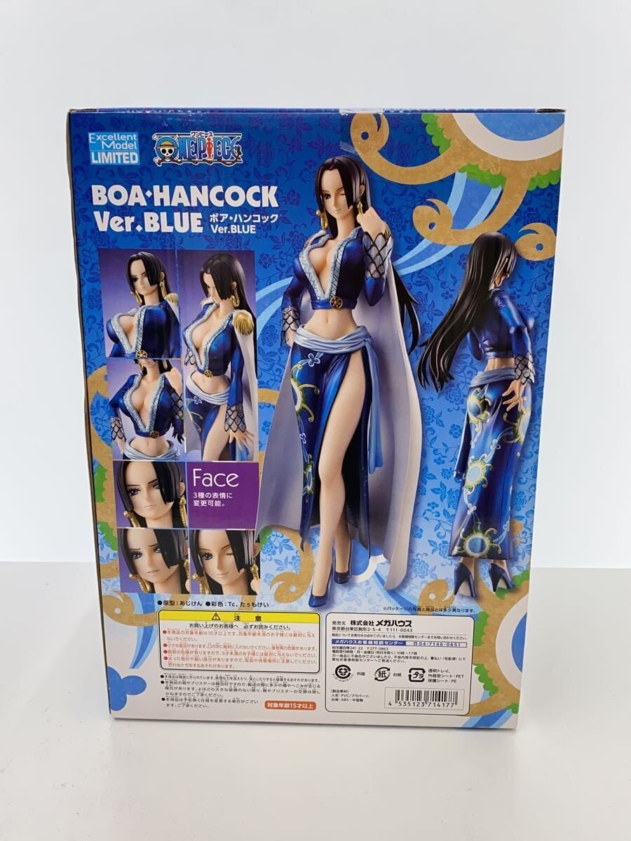 Mega House Comic & Anime Figure