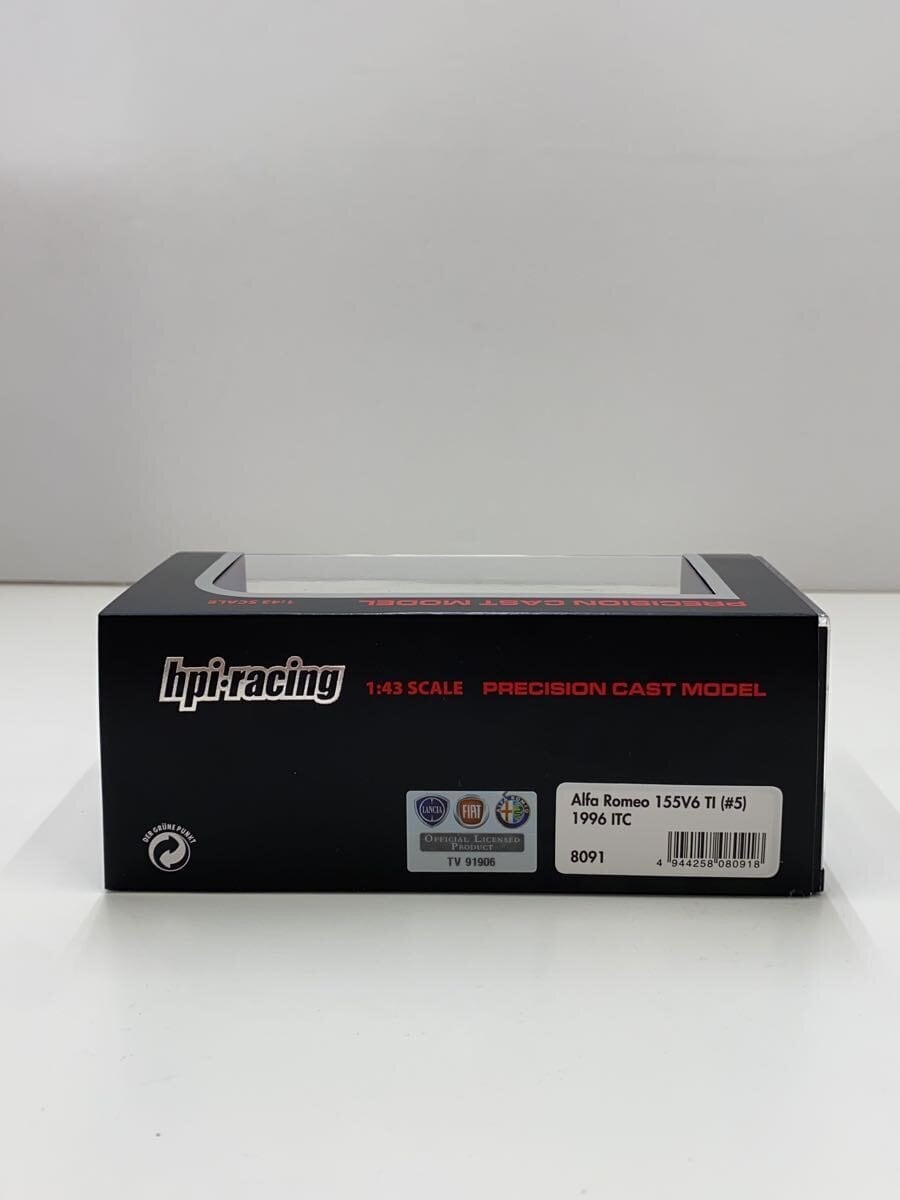 Other Brand Mini Car WHT 8091