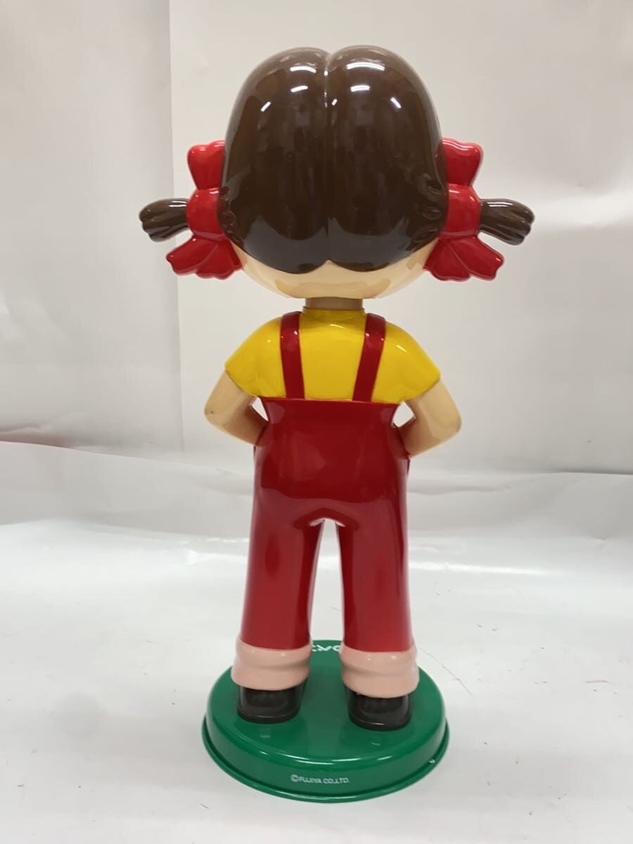 Other Brand Fujiya Figure