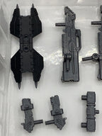 TAKARA TOMY Gunpla Plastic Model