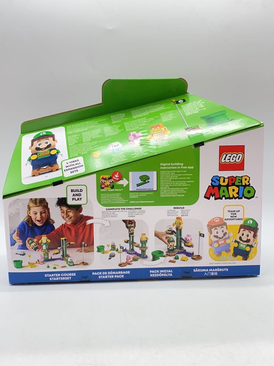 LEGO Boy