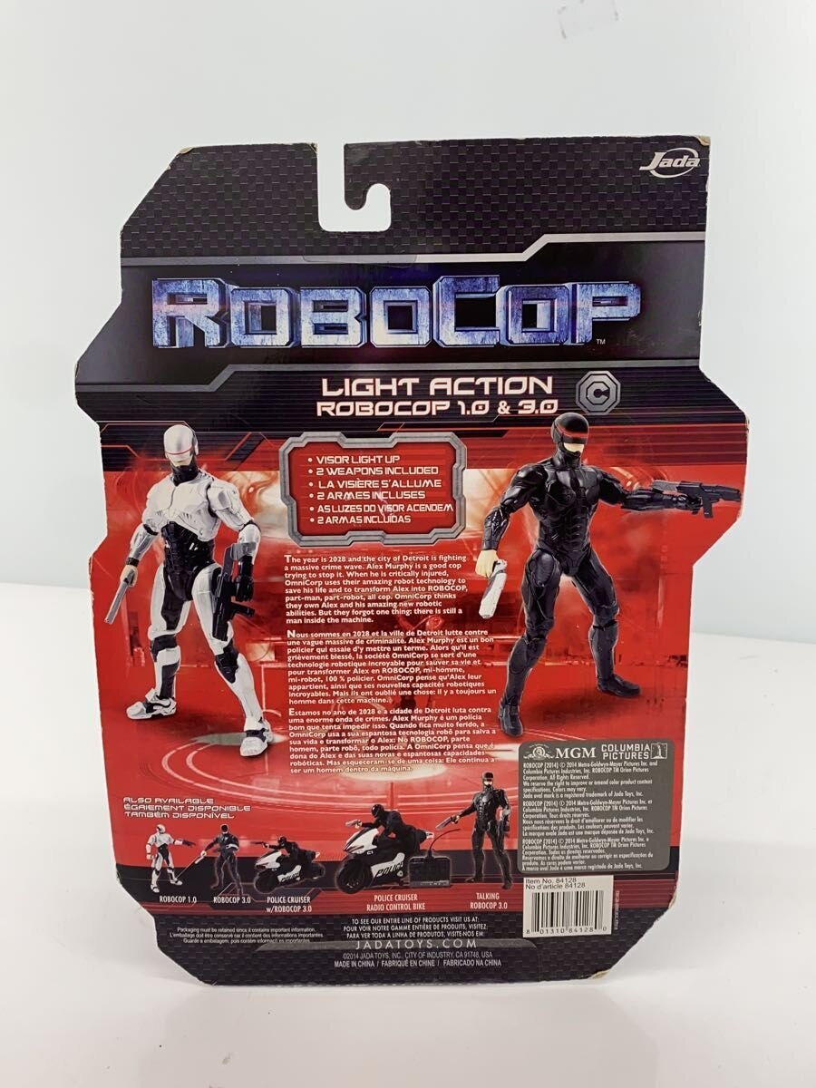 Other Brand Figure 84128