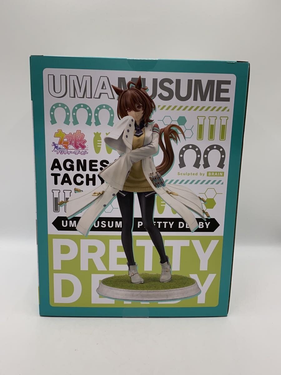 KOTOBUKIYA 1/7 Scale Uma Musume Pretty Derby Agnes Tachyon