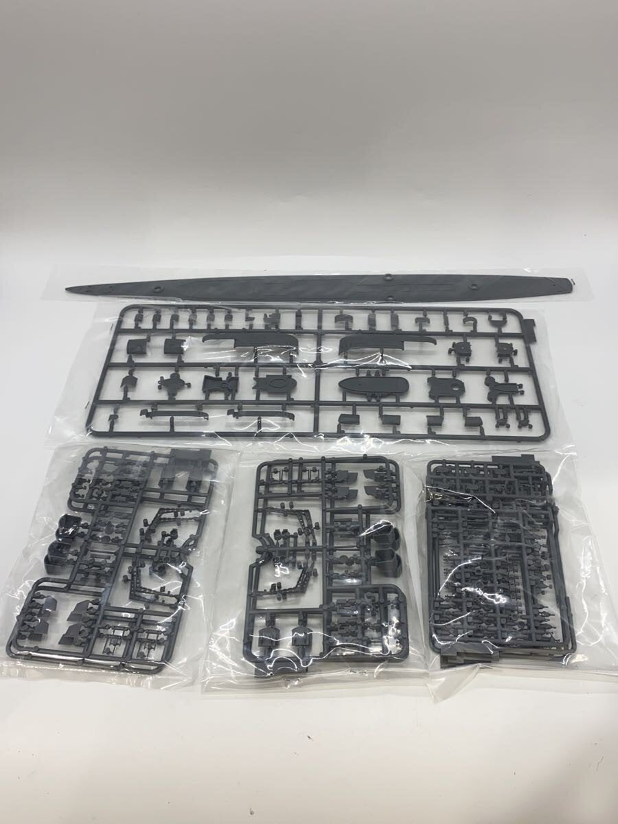 Other Brand very fire USS ATLANTA CL-51 Deluxe Plastic Model VF350922