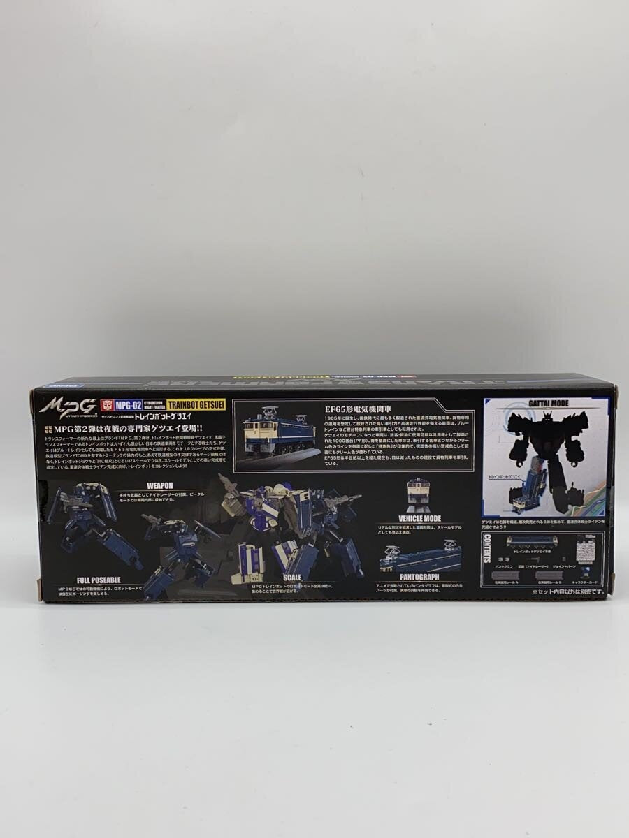 TAKARA TOMY Hero (Tokusatsu)