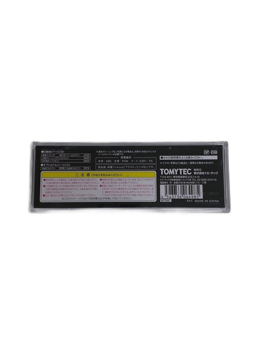 TOMIX 1/150 Multi-Rail Cleaning Car (TOMIX 40th Anniversary Color)
