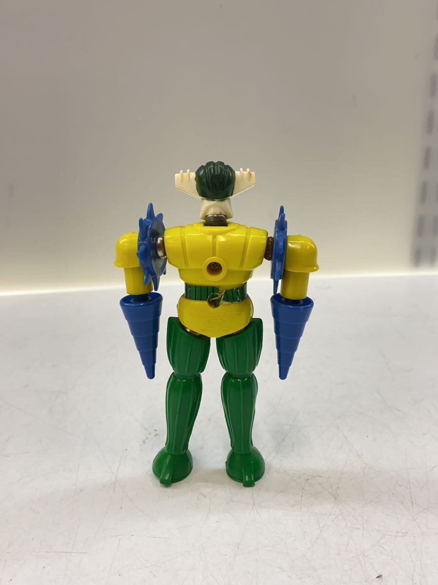 TAKARA Boy