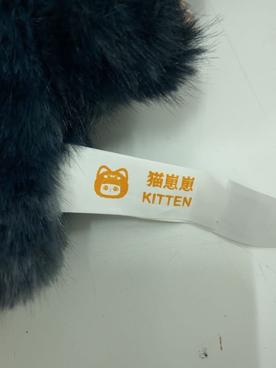 mao zai zai KITTEN (BLU)