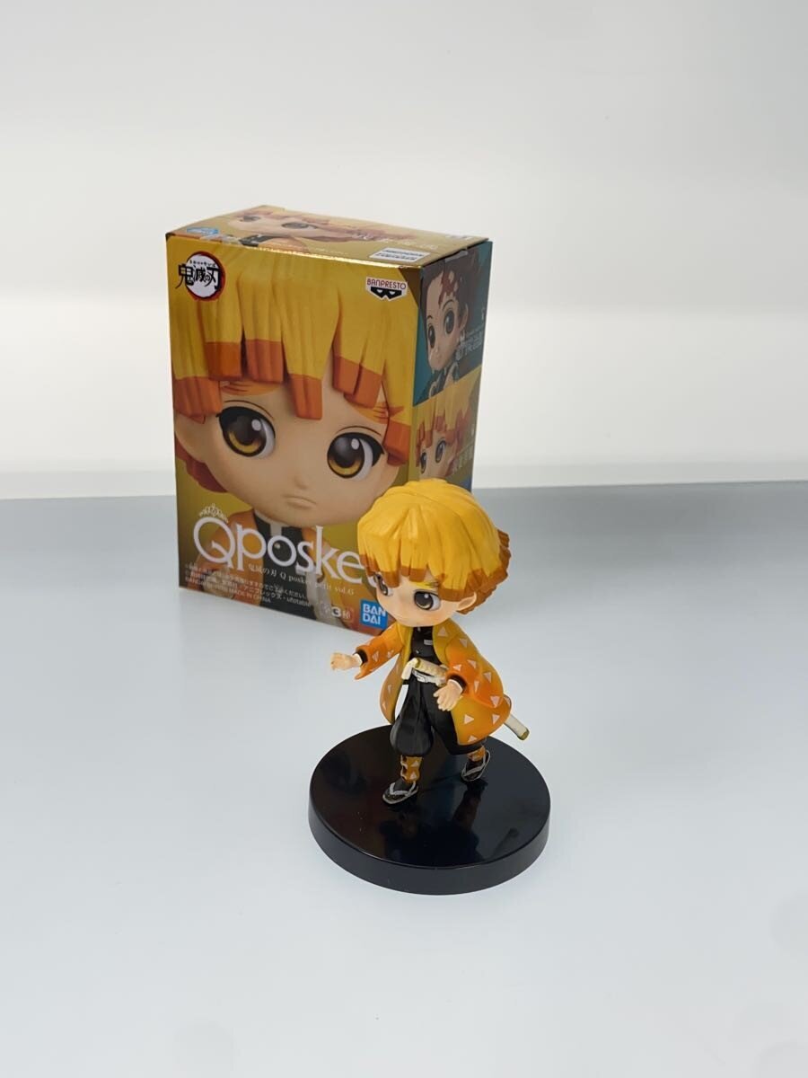 Other Brand Q-posket petit Figure (Demon Slayer Vol.6)