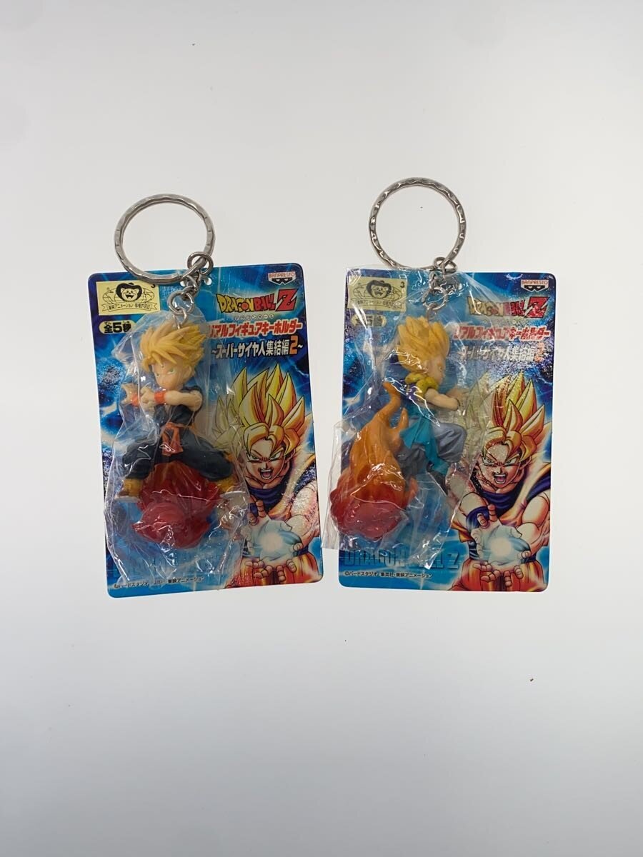 Other Brand Dragon Ball Z Keychain Set — Super Saiyan Gathering 2 (Set of 5)