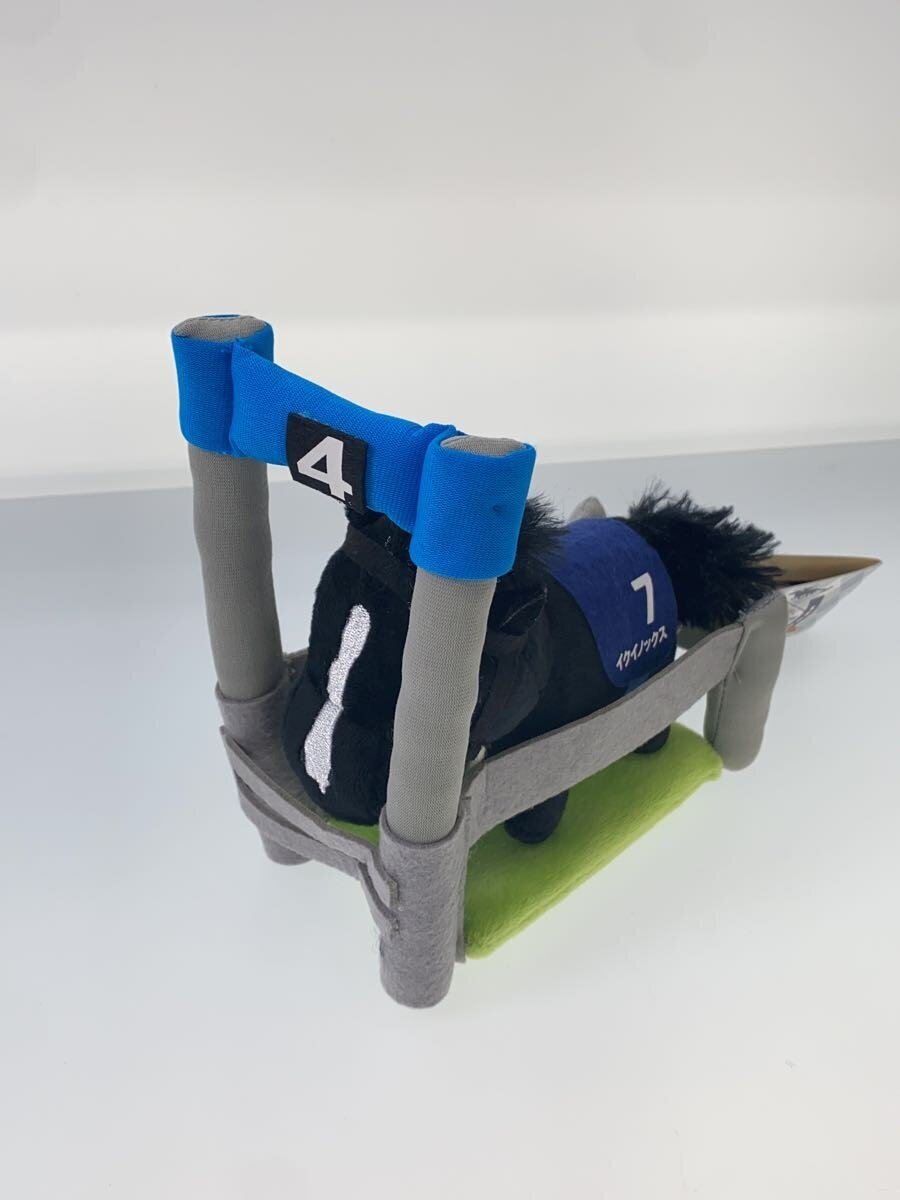 Other Brand Gate-In Plush: Tamamo Cross, Equinox, Efforia
