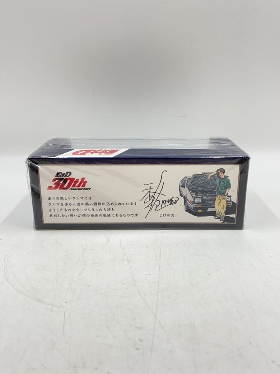TOYOTA Mini Car