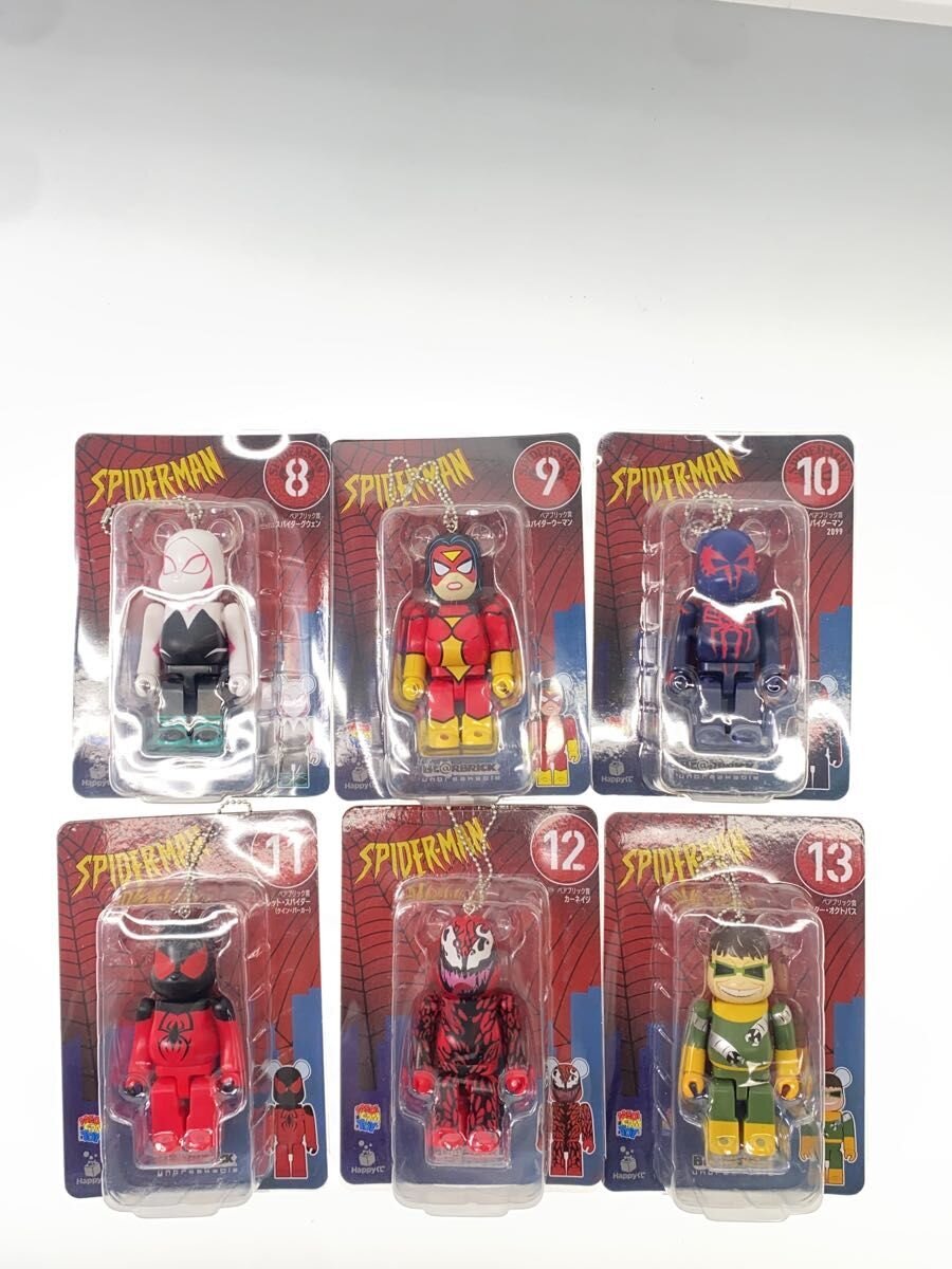 Various Brands × MEDICOM TOY × MARVEL Happy Kuji BE@RBRICK Prize 19-Piece Spider-Man Set