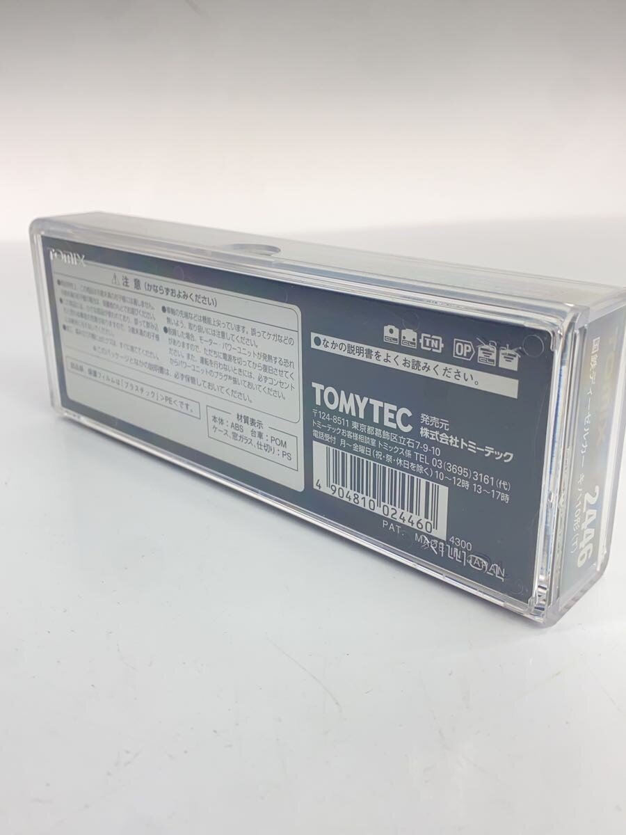 TOMYTEC Hobby Item 2446
