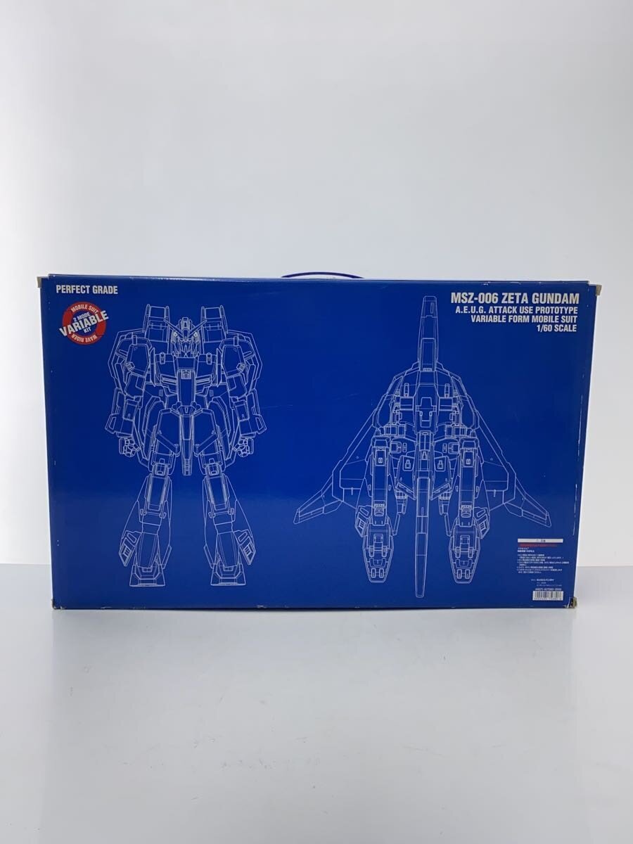 BANDAI Plastic Model Kit (Gunpla)