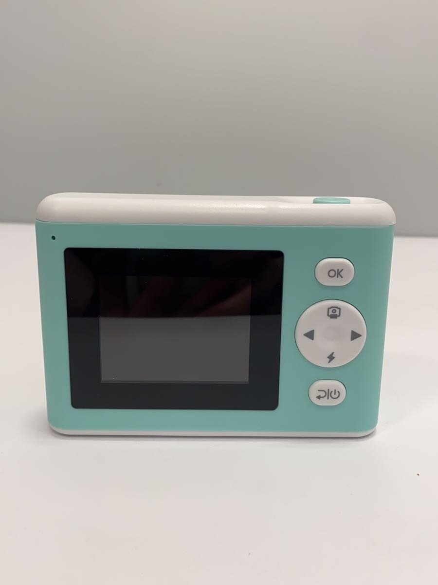 SEGA Hobby Item (Green)