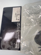 Unopened Sofubi (Soft Vinyl) Tokusatsu Kaiju Muhōchitai Kemura (ケムラー) — Other Brand