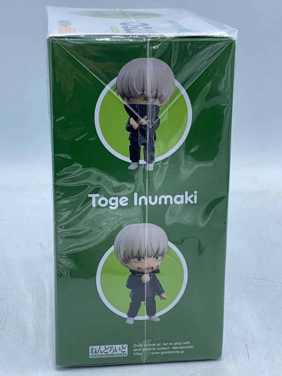 Other Brand Figure (Comic & Anime)