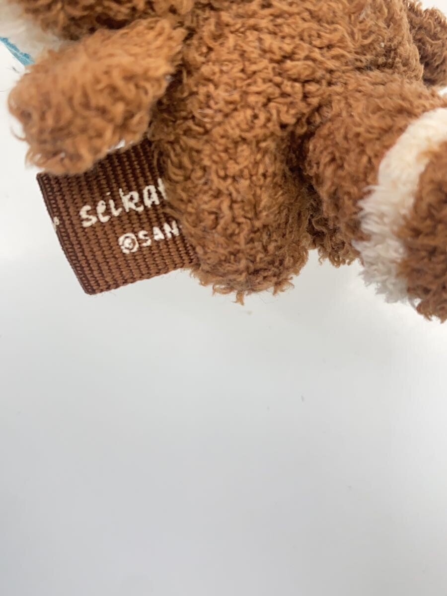 San-X Mascot Keychain - きれいずきん生活