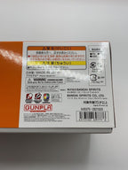 BANDAI SPIRITS × KITH Plastic Model Kit