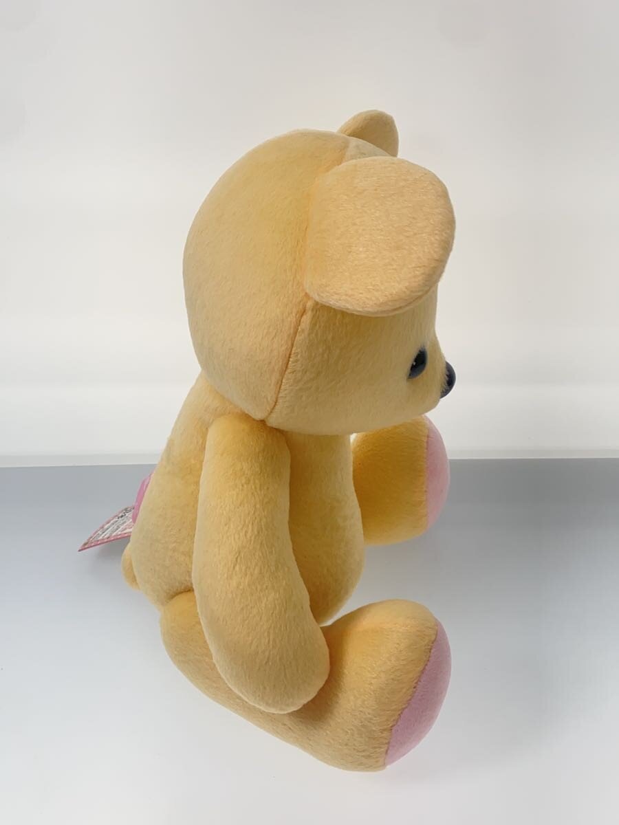 Movic Animate Plush Big Kumameito Ani-kuji A Prize (paper tag)