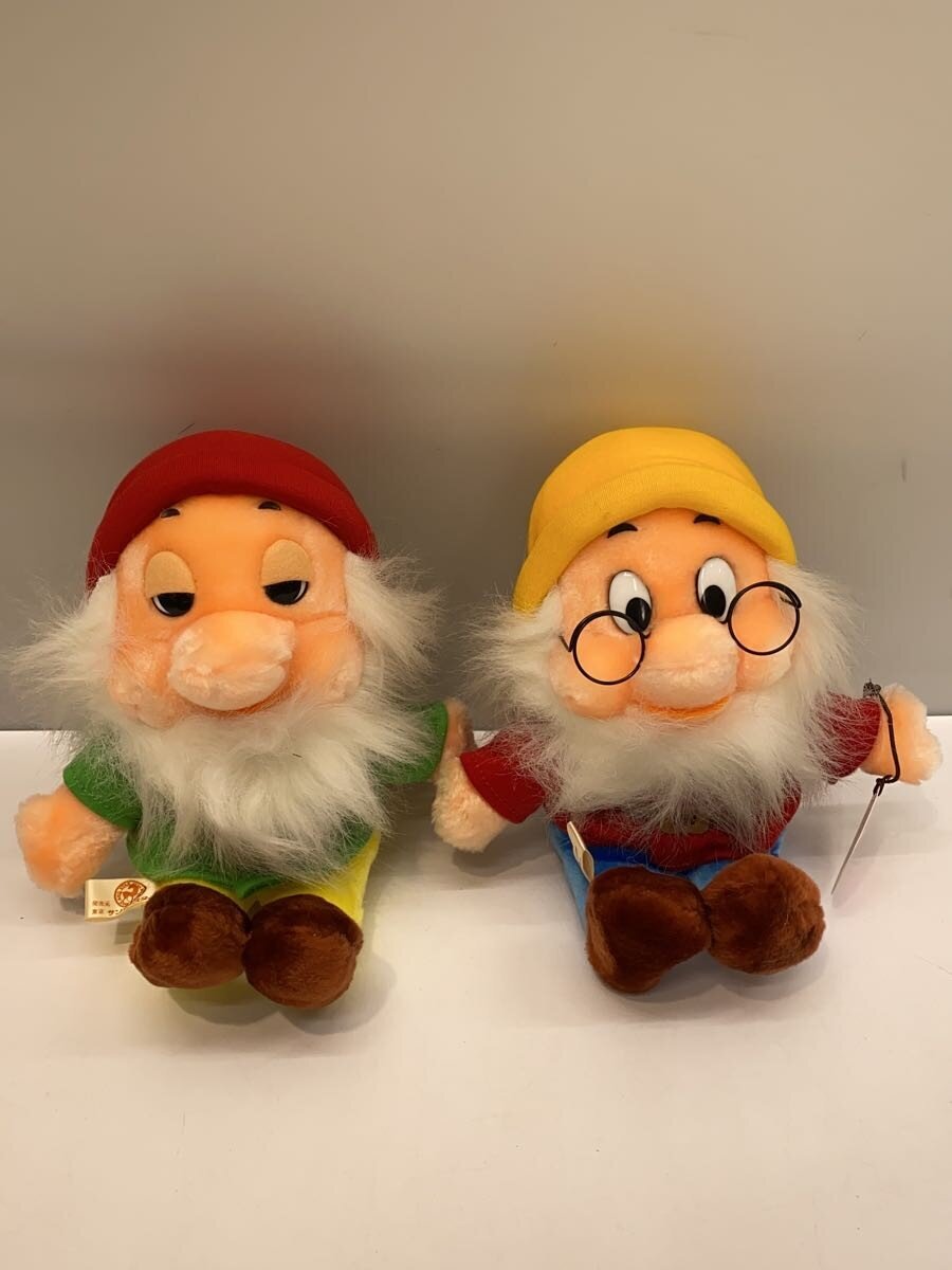 Disney Plush: Snow White & Seven Dwarfs