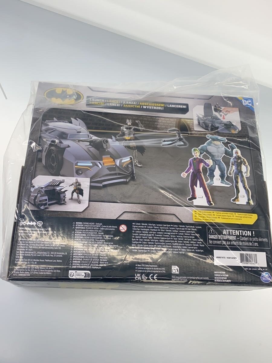 SPIN MASTER Crusader Batmobile Playset — Batman (Unopened)